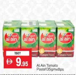 Talal Market AL AIN Tomato Paste offer
