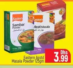 Al Madina EASTERN Spices / Masala offer