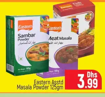 Al Madina EASTERN Spices / Masala offer