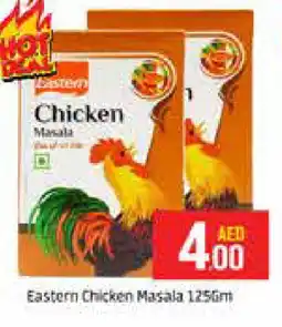 Al Madina EASTERN Spices / Masala offer