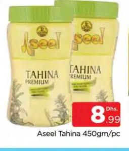 Al Madina ASEEL Tahina & Halawa offer