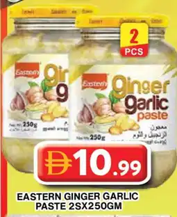Grand Hyper Market EASTERN Garlic Paste offer