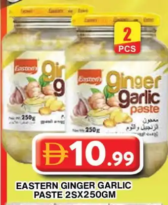 Grand Hyper Market EASTERN Garlic Paste offer