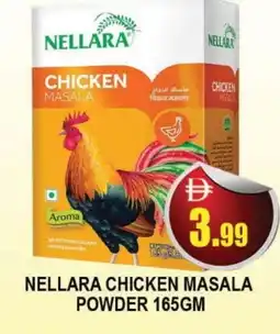 Al Madina NELLARA Spices / Masala offer