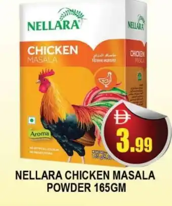 Al Madina NELLARA Spices / Masala offer