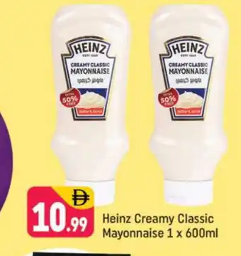 Shaklan HEINZ Mayonnaise offer