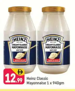 Shaklan HEINZ Mayonnaise offer
