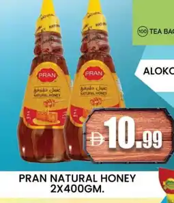 Al Madina PRAN Honey offer