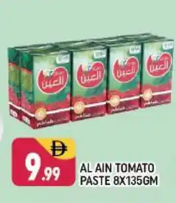 Shaklan AL AIN Tomato Paste offer