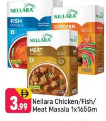 Shaklan NELLARA Spices / Masala offer