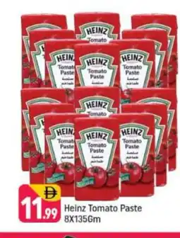 Shaklan HEINZ Tomato Paste offer