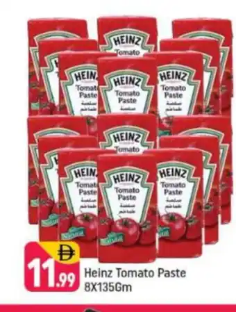 Shaklan HEINZ Tomato Paste offer