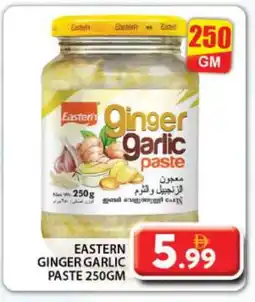Grand Hyper Market EASTERN Garlic Paste offer