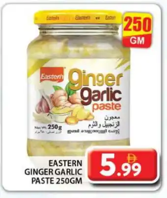 Grand Hyper Market EASTERN Garlic Paste offer