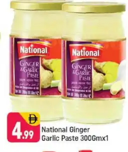 Shaklan NATIONAL Garlic Paste offer