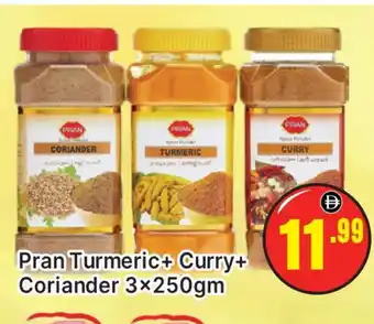 Al Madina PRAN Spices / Masala offer