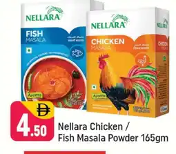 Shaklan NELLARA Spices / Masala offer