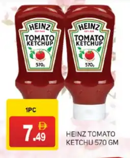 Talal Market HEINZ Tomato Ketchup offer