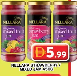 Grand Hyper Market NELLARA Jam offer