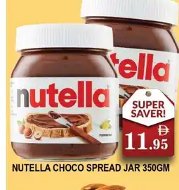 Al Madina NUTELLA Chocolate Spread offer