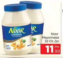 Al Madina NOOR Mayonnaise offer