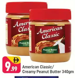 Shaklan AMERICAN CLASSIC Peanut Butter offer