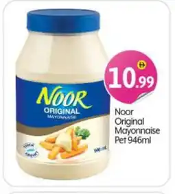 Bigmart NOOR Mayonnaise offer
