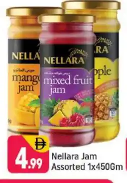 Shaklan NELLARA Jam offer