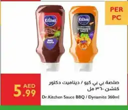 Istanbul Supermarket QBB Other Sauce offer