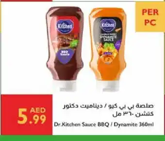 Istanbul Supermarket QBB Other Sauce offer