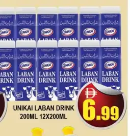 Al Madina UNIKAI Laban offer