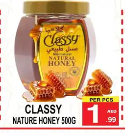 Gift Point CLASSY Honey offer