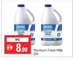Talal Market MARMUM Fresh Milk offer