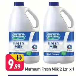 Shaklan MARMUM Fresh Milk offer