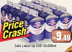 Al Madina SAFA Laban offer