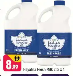 Shaklan HAYATNA Fresh Milk offer