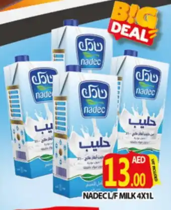 Al Madina NADEC Long Life / UHT Milk offer