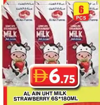 Grand Hyper Market AL AIN Long Life / UHT Milk offer