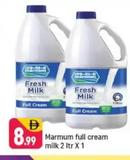Shaklan MARMUM Full Cream Milk offer