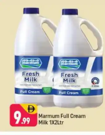 Shaklan MARMUM Full Cream Milk offer