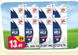Shaklan AL AIN Long Life / UHT Milk offer
