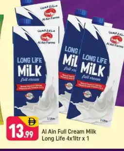 Shaklan AL AIN Full Cream Milk offer