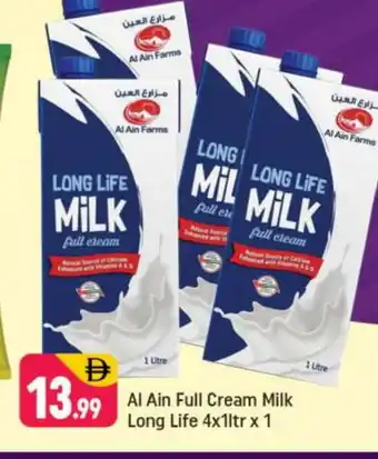 Shaklan AL AIN Full Cream Milk offer
