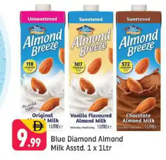 Shaklan ALMOND BREEZE Flavoured Milk offer