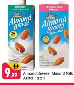 Shaklan ALMOND BREEZE Almond Milk offer