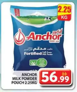 Grand Hyper Market ANCHOR Milk Powder offer