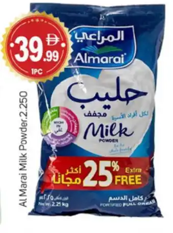 Talal Market ALMARAI Milk Powder offer
