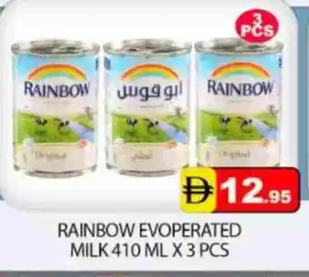 Mango Hypermarket LLC RAINBOW Evaporated Milk offer