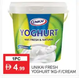 Talal Market UNIKAI Yoghurt offer