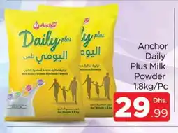 Al Madina ANCHOR DAILY PLUS Milk Powder offer